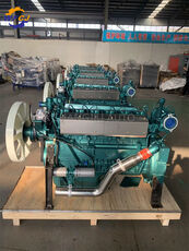 Weichai Power motor para camión